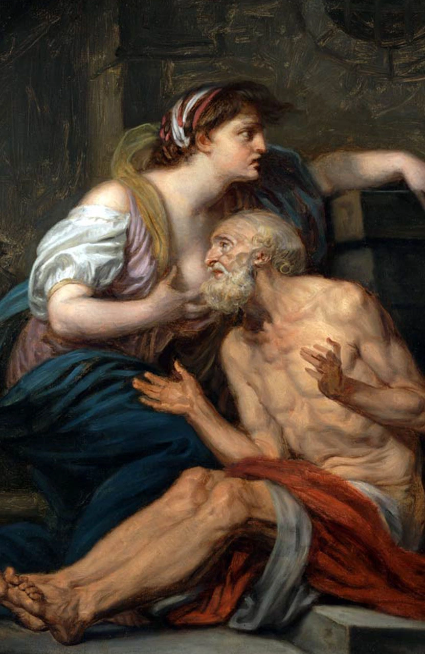 Santa Caridad